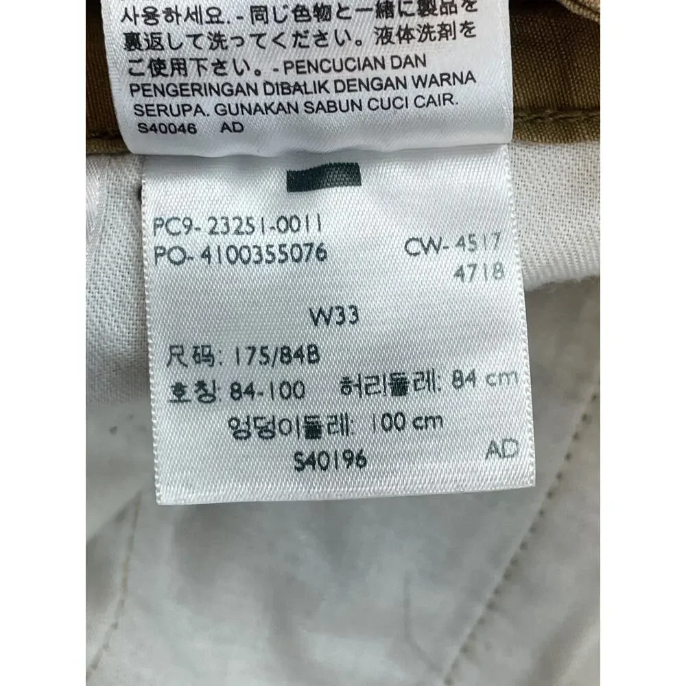Levis Shorts Mens 33 Brown 100% Cotton Two Horse Ripstop Cargo 9.5